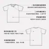 Camiseta Masculina de Algodão Penteado de Fibra Longa, Peso Pesado 220g, Secagem Rápida, Respirável, Tendência, Manga Curta, Cor Sólida, Camada Base