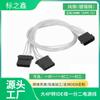 SATA linha completa série SATA 1-2 SATA para 6p adaptador de placa gráfica SATA 1-5