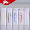 Yiwu productos pequeños encendedor de plástico al por mayor publicidad de hotel encendedor desechable suministro directo de fábrica