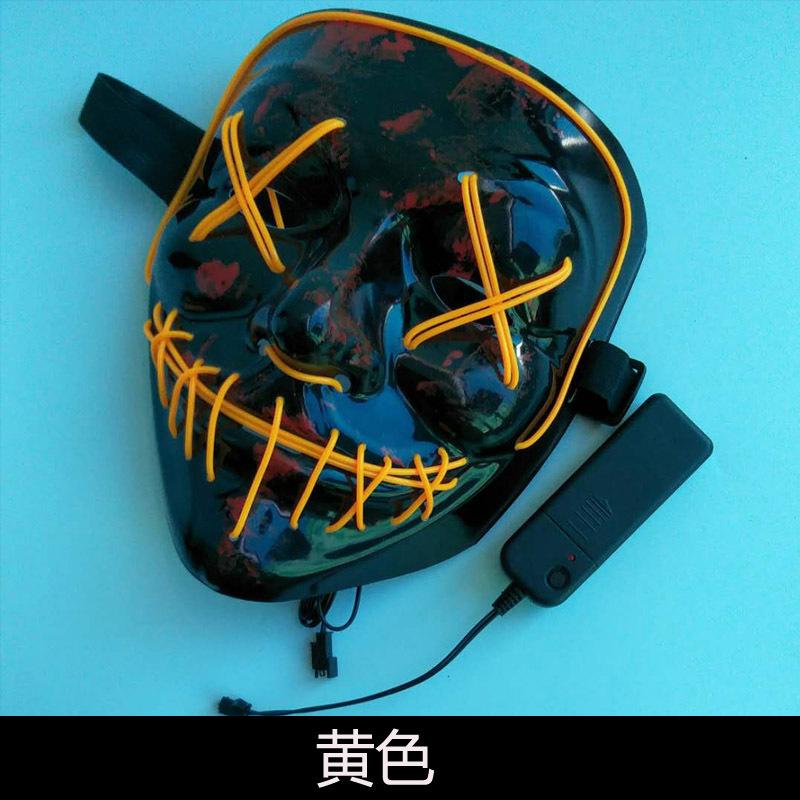黄色
