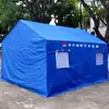 Comando de Assuntos Civis Externo Resgate de Emergência Prevenção de Chuvas Resgate Prevenção de Epidemias Prevenção de Inundações de Emergência Reserva Tenda de Prevenção de Epidemias 12 Pings
