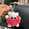 Pelota de Peluche Linda Peluche Bola de Carbón Falsa Colgante de Bolso Muñeca Colgante Muñeca de Dibujos Animados Llavero de Coche Regalo