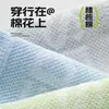 Meias Masculinas Cano Médio Meias de Verão Finas Longas Malha Respirável Anti-Odor 10A Antibacterianas Anti-Pilling Meias Esportivas de Algodão