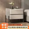 Mesita de noche de madera maciza estilo italiano de lujo ligero, uso doméstico simple y moderno en dormitorio, almacenamiento de cuero de alta gama y losa de roca, mueble de noche modelo nuevo