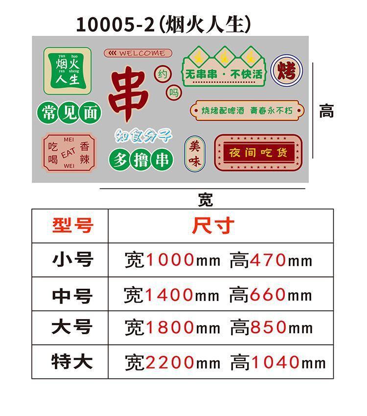 3e703584-7b1f-4bbc-b150-71c28f34f39c.jpe