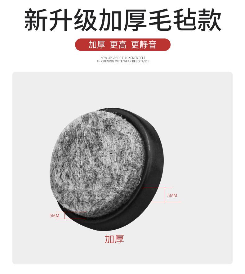 详情_05.png