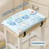 Cojín Universal para Oficina de Estudiante Dormitorio Espuma Viscoelástica Engrosado Cuadrado Sin Dolor Almohadilla para Glúteos Taburete