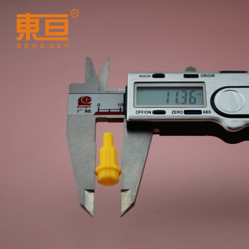 ZHF431127黄11.png