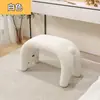 Taburete con Forma de Gato para Uso Doméstico, Taburete Ligero de Lujo para Cambiar Zapatos, Taburete de Entrada, Taburete Sofá para Vestíbulo, Taburete de Tocador de Lana de Cordero, Se Puede Usar para Sentarse