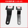 Flange para Retificadora de Superfície 614/618 Yuqing Wangpan Nantong Dafeng 250/820 Disco de Rebolo F250F350 Acessórios