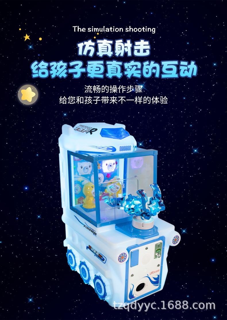 详情-22_10.jpg