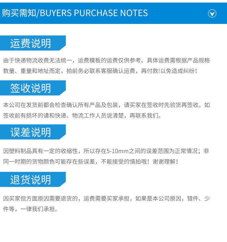 方形加药箱详情-2_26.jpg