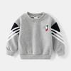 Suéter de Terciopelo con Puntos Otoño e Invierno para Niños Cuello Redondo Estampado de Dibujos Animados Manga Larga Casual Raya Blanca Suéter Cálido Pulóver