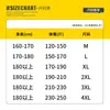 Jaqueta de Lapela 2026 Nova Primavera e Outono Casaco Retro Tendência Jaqueta Solta Versátil Jaqueta Casual Simples Masculina