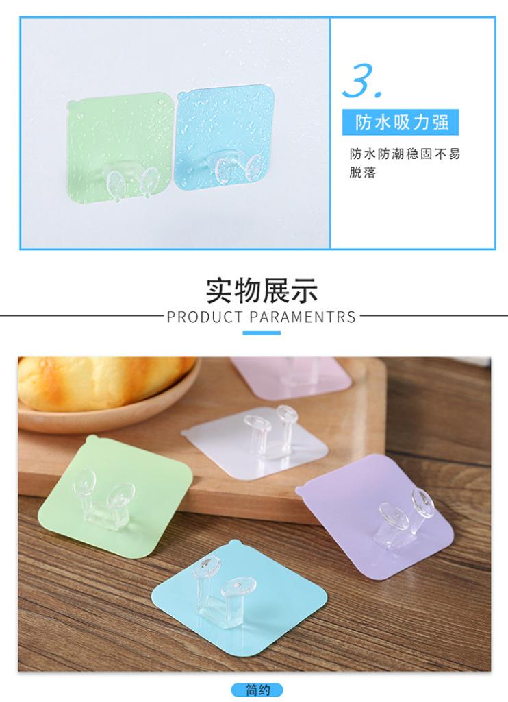 鎵嬫満绔垏鐗嘷12