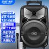 Xianke A57 - Altavoz móvil de barra de 8 pulgadas con audio para baile cuadrado para exteriores, de alta potencia, inalámbrico, Bluetooth y de alto volumen