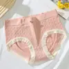 Roupa Íntima Feminina Japonesa Macia, Doce e com Textura de Cera, Algodão Respirável na Parte Inferior do Gancho, Bumbum de Pêssego, Confortável, Sem Costura, Calcinha de Cintura Média