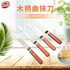 Espátula de acero inoxidable Baist para crema, mango de madera curvo engrosado, cuchillo para pastel, yeso decorativo, horneado, Koji kisser, al por mayor