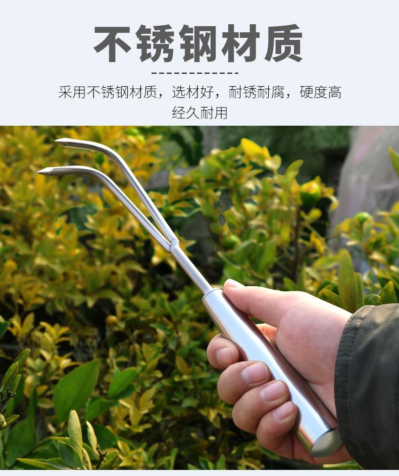 园艺耙 (5).jpg