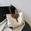 Bolsa de Gran Capacidad para Mujer 2023 Invierno Nuevo Bolso de Hombro Simple y de Moda para el Trabajo Bolso Grande Bolsa Tote para Estudiante