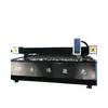 Máquina de Corte Láser de Tubo y Placa de Metal de 12000W para Placa de Acero, Acero Inoxidable, Acero al Carbono, Alta Potencia