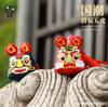 Qian Li Bolsita Tradicional Hecha a Mano Bordado Tridimensional Tela Tigre Paz Bolsa Vacía Producto Terminado Regalo del Festival del Bote del Dragón