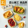 Caja de Barco de Papel Kraft Desechable Plegable Libre Bandeja Abierta Snack Barbacoa Plato Papas Fritas Pollo Frito Salchicha Asada Caja de Empaque