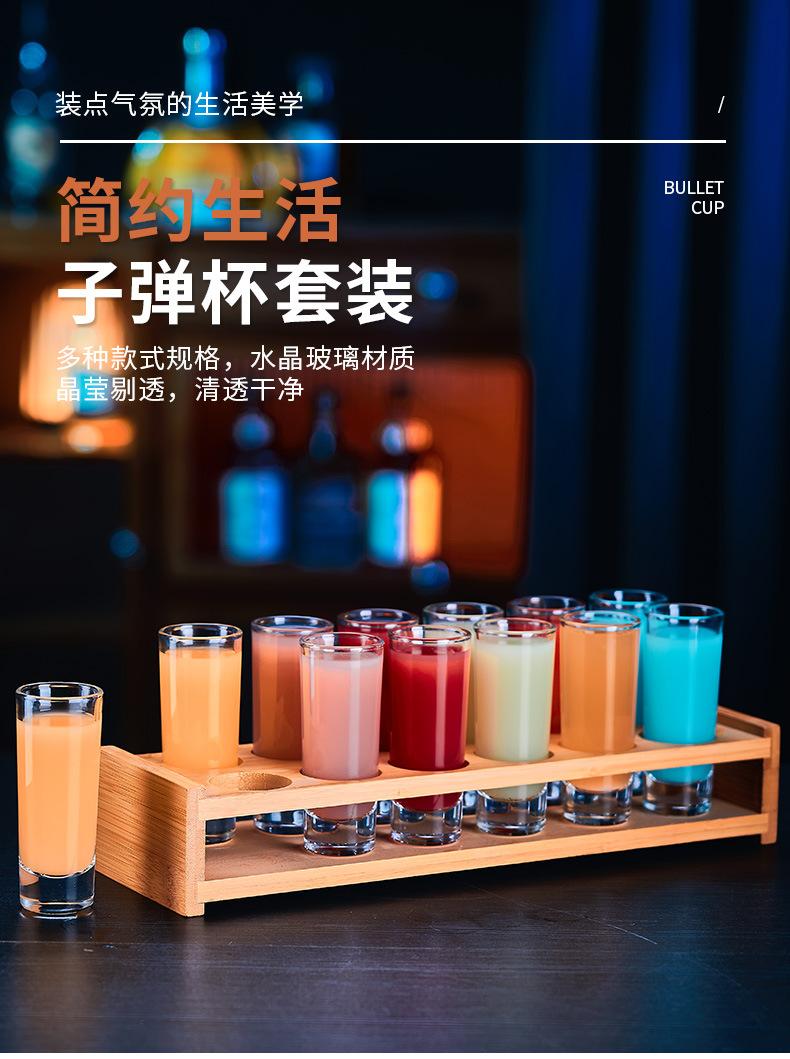 子弹杯套装_01.jpg