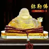 Novo Ornamento de Decoração para Interior de Carro Buda Maitreya Veículo Buda Risonho de Barriga Grande Centro de Console de Segurança