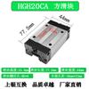 Guía lineal de precisión de plata de Taiwán, riel deslizante, riel cuadrado HGH/HGW15 20 25 30 35C