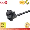 Hong Sheng Hss Sujetacables y Fijación T50Sosksft6.5E