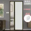 Porta Dobrável Colmeia Sem Trilho para Cozinha Varanda Extensível Cozinha Aceitação Banheiro Casa Divisória Simples Porta Deslizante Invisível