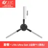 Accesorios Compatibles Wanchuang para Robot Aspirador Dreame L10S Ultra Gen 2: Cepillo Rodante, Cepillo Lateral, Consumibles, Bolsa para el Polvo, Filtro, Mopa