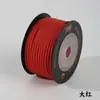 Nudo de Dragón Cuerda Nueva Suave de Ocho Hilos Diámetro 2.5mm Pulsera de Cuerda Manual Hecha a Mano Joyería de Alambre Trenzado Accesorios Material DIY