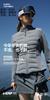 Serie Ferf Light 5625 Pluma Cálida Supermodelo Cintura S Chaqueta Cálida de Otoño e Invierno Nueva 90 Plumón de Pato Blanco Cuello Alto Ligero