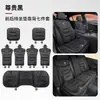 Adecuado para asiento de coche Landu FREE Dreamer, funda de asiento de coche para perseguir la luz, cojín de asiento engrosado con forro polar de invierno
