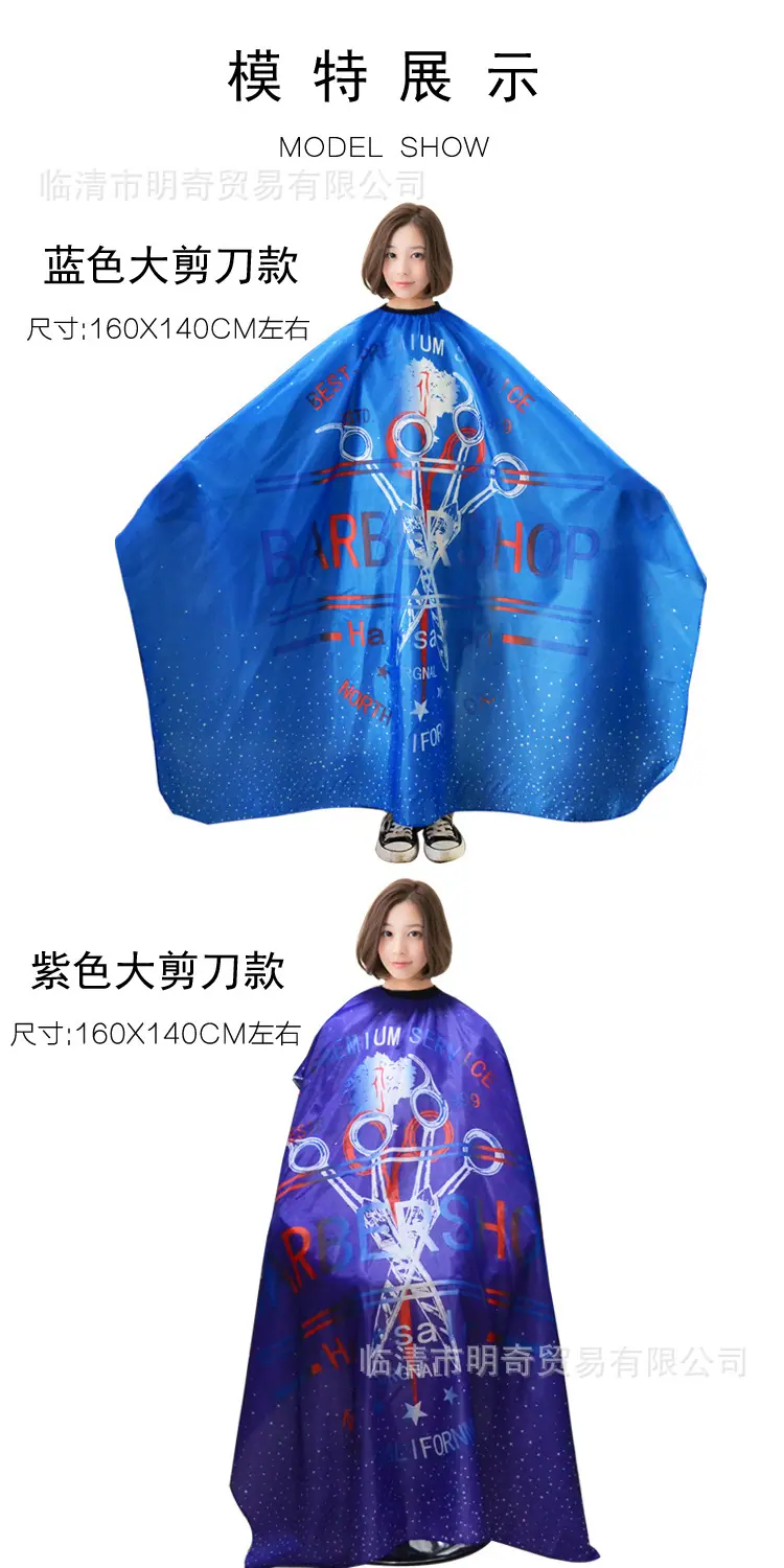 详情5.jpg