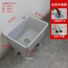 Fregadero para Mopa para Uso Doméstico, Cubeta de Agua de Plástico para Balcón y Baño, Fregadero Móvil para Enjuagar Mopas con Patas Altas
