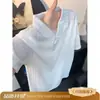 Camisa polo de rayas verticales estilo old money, camiseta de punto para hombre de verano, manga corta, fresca, transpirable, tacto de alta gama, hombro normal, manga corta