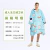 Lazer em Casa Europeu e Americano tamanho plus size Manta Preguiçosa Quente com Capuz Personalizada Flange Lã de Cordeiro Camisola com Forro Duplo de Fleece Transfronteiriço