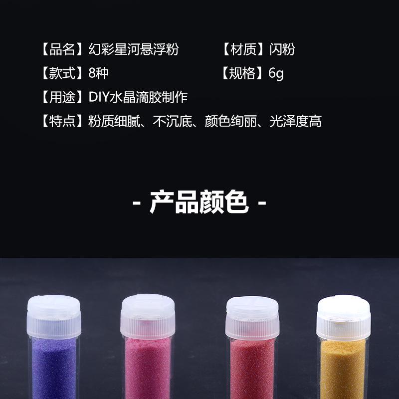 详情_03.jpg