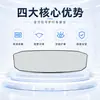 Espejo retrovisor de gran angular para coche, espejo auxiliar, espejo reflectante, espejo de marcha atrás para coche, espejo retrovisor, espejo curvo de gran angular, espejo para bebé