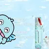 Brillo de labios edición limitada sirena, esencia labial, brillo de labios, lápiz labial espejo hidratante con acabado acuoso