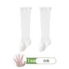 Calcetines finos de algodón de verano hasta la rodilla para bebé recién nacido, calcetines de malla de tubo, sin hueso, transpirables, sueltos, no apretados