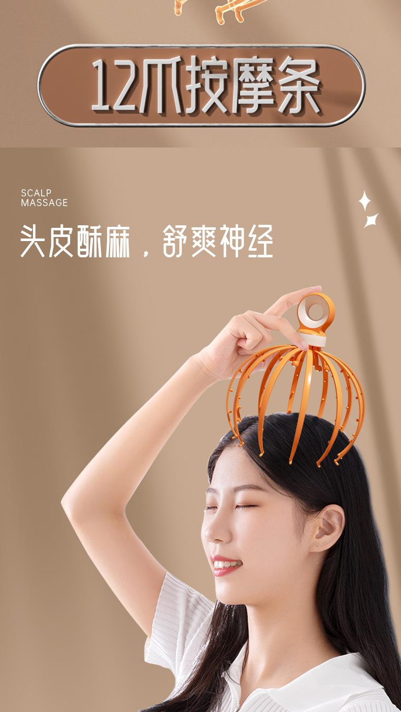新详情页_04