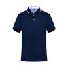 Camisa polo masculina de manga curta com gola listrada e lapela, algodão mercerizado, personalizada com LOGO, camisa publicitária para empresas