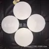 Pastel redondo de espuma 15cm paulilong base fina para pastel frisbee dardo suministro de fábrica