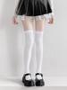 Calcetines Sexy Acolchados de Patrón Oscuro de Muslo Ancho, Calcetines Largos Adelgazantes de Puro Deseo Hasta la Rodilla, Medias Negras Acolchadas Estilo JK Japonés de Muslo Medio