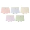 Ropa Interior para Niñas, Algodón Puro para Niñas, Calzoncillos Bóxer de Algodón Categoría a, Ropa Interior Antibacteriana para Niñas Grandes Que No Pellizca las Nalgas