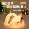 Explosiones transfronterizas lámpara de ambiente de silicona de unicornio lámpara de noche infantil con lámpara para dormir adornos decorativos